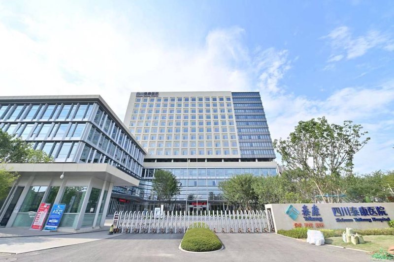医院预约挂号新趋势:智能医疗迎来机遇