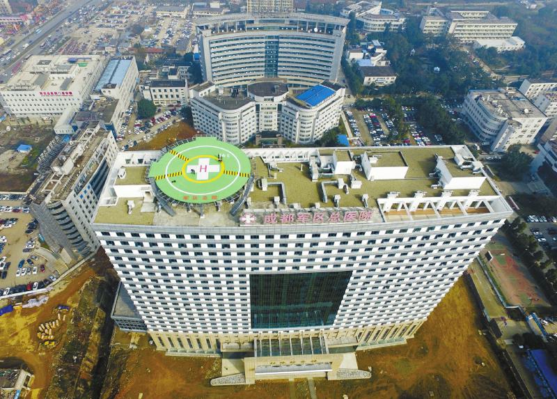 先福医疗集团在行业变革中引领未来趋势